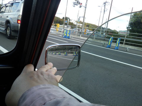 ISK_5479