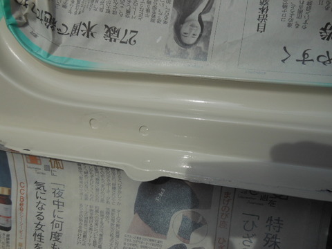DSCN7759