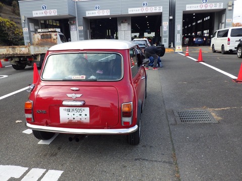 TERU1025