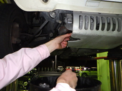SQOR5502