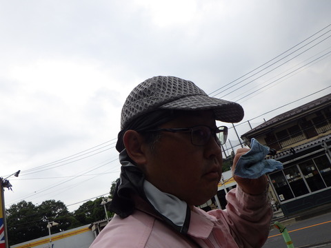 ISK_1055