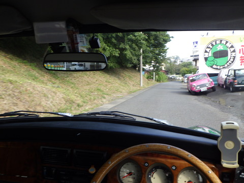 ISK_3196
