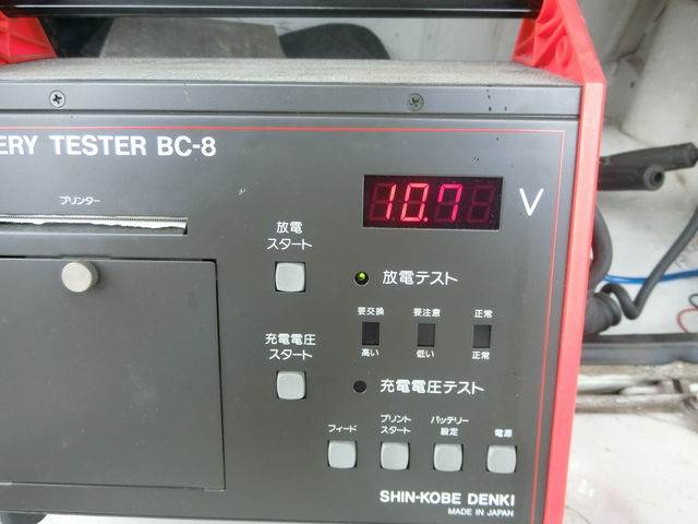 St様 バッテリー上がっちゃった で点検です スタッフブログ ローバーミニ専門店キャメルオート