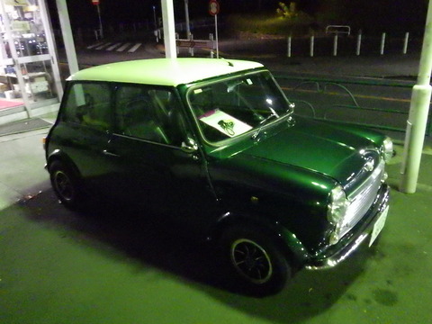 ISK_6005