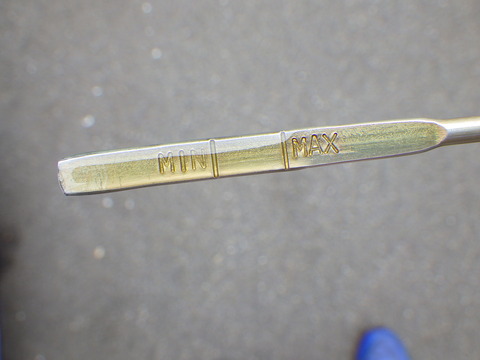 ISK_2513