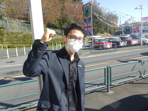 SONE1378