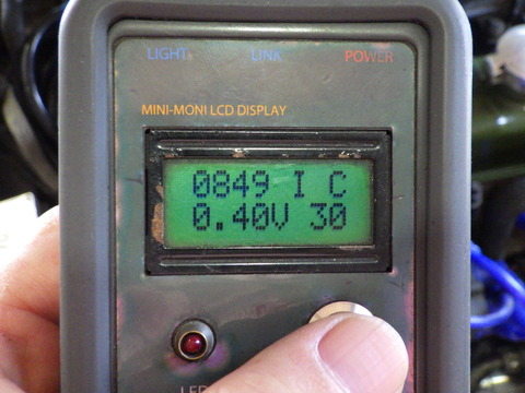 ISK_6020