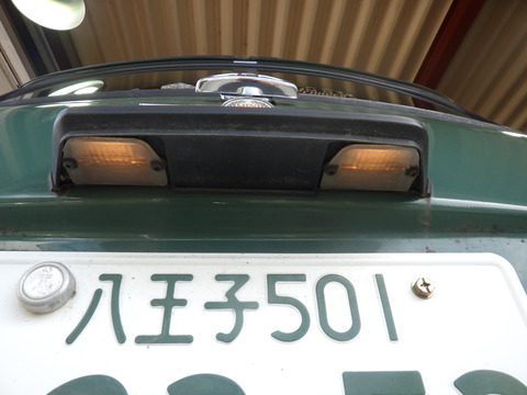 ISK_2110