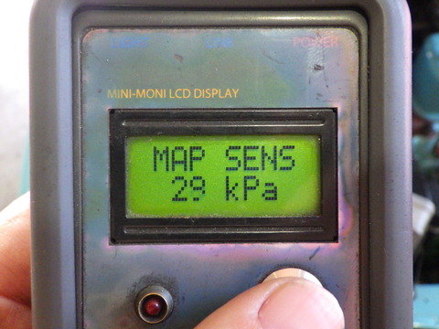 ISK_4434