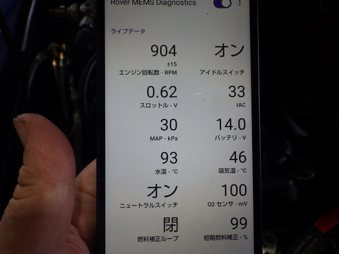 ISK_0956