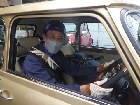 SONE0289