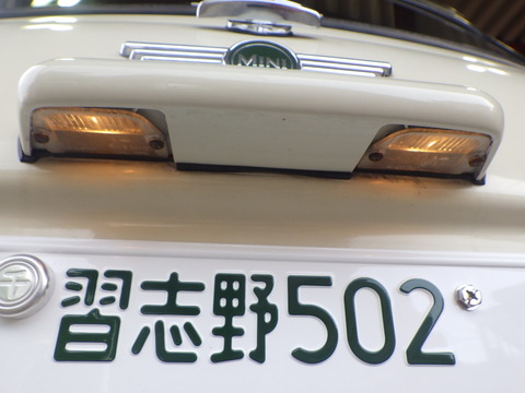 ISK_0145