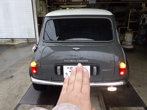ISK_7623