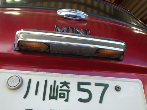 ISK_6919