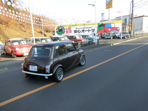 CIMG0655