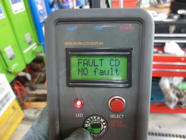 まったーマンのミニモニ日記 エンジン仕様の謎解き編 : スタッフブログ