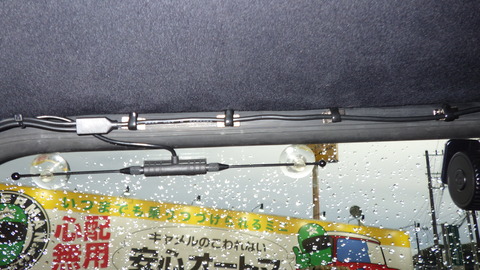 TERU0693
