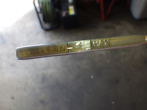ISK_4734