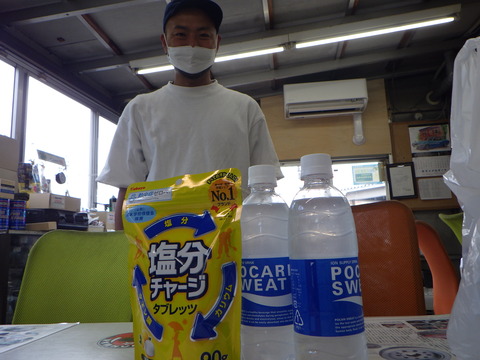 SQOR0652