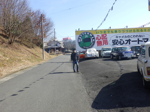 ISK_9486