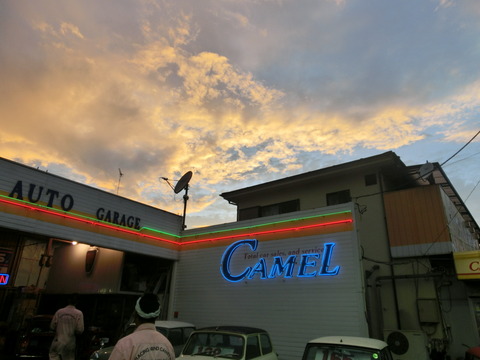 CIMG0193