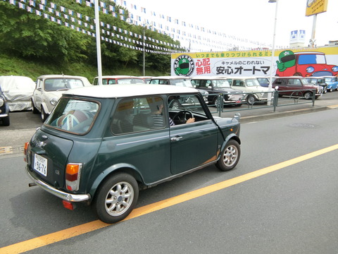 CIMG1149
