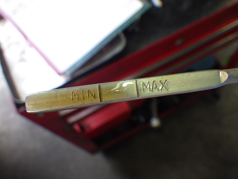 ISK_3090