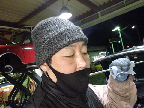 ISK_8226