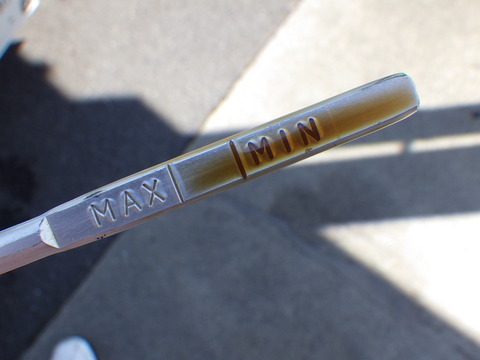 ISK_1029