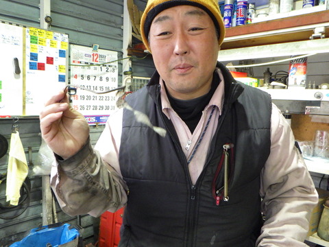 SQOR4305