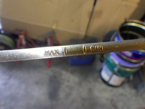 ISK_2384