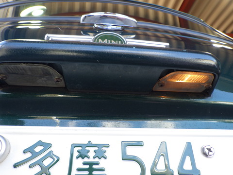 ISK_1184