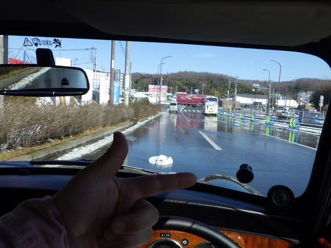 ISK_1341