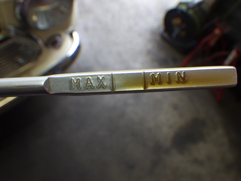 ISK_2494