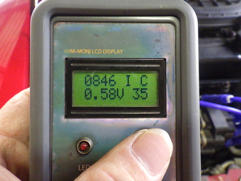 ISK_4377