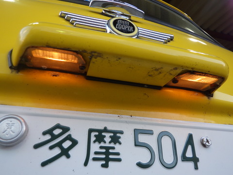 ISK_5629