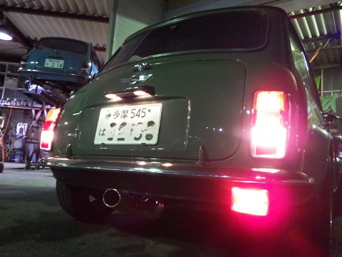 TERU62252