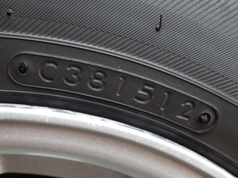 ISK_5905