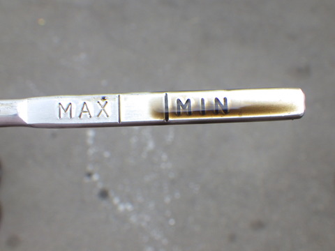 ISK_1011