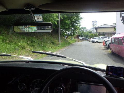 ISK_3676