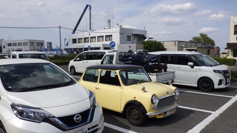 TERU3522