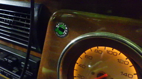 KUBO2560