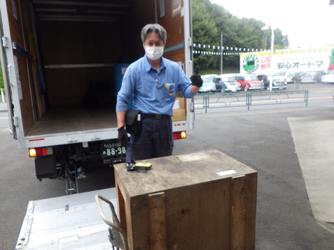 KUBO4706