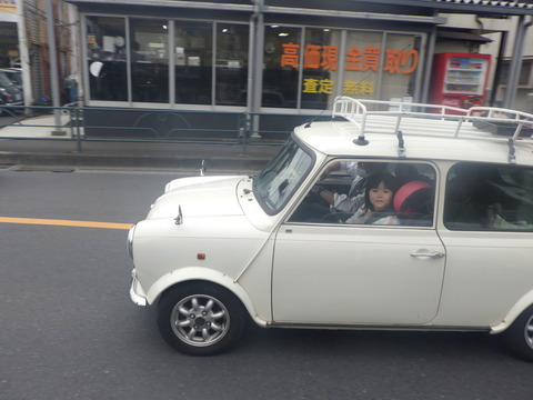 SONE8716
