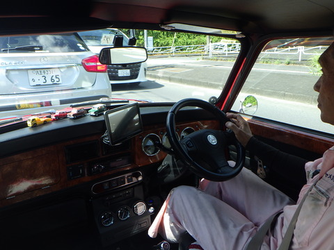 SQOR9926