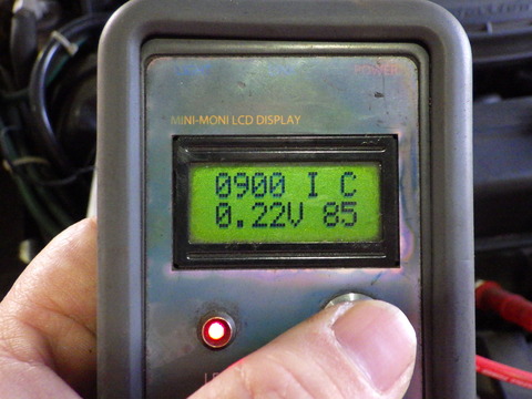ISK_1550