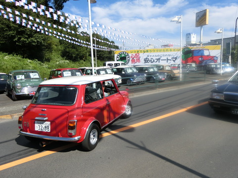 CIMG3445
