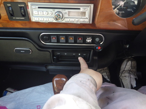 ISK_1491