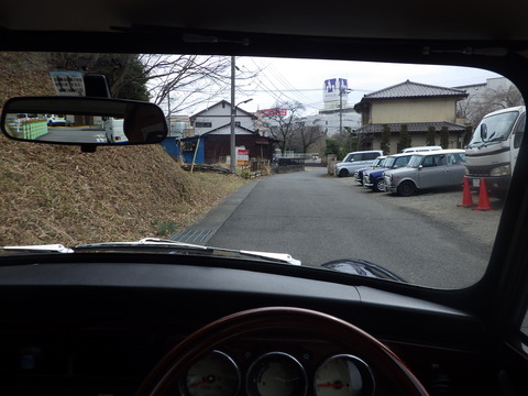 ISK_4970