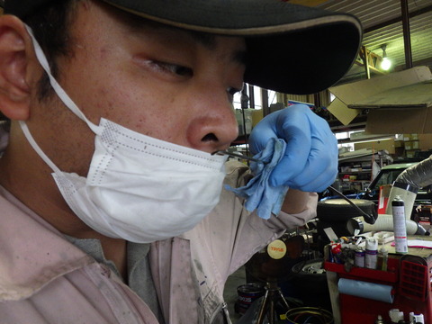 AZM_9302